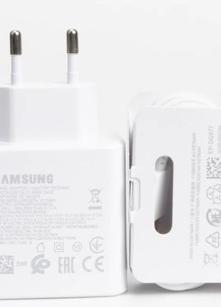 Зарядное устройство Samsung 45 Вт Usb Type C быстрая зарядка E...