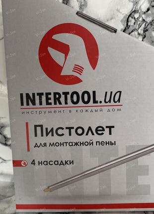 Пістолет для монтажної піни + 4 насадки INTERTOOL PT-0603