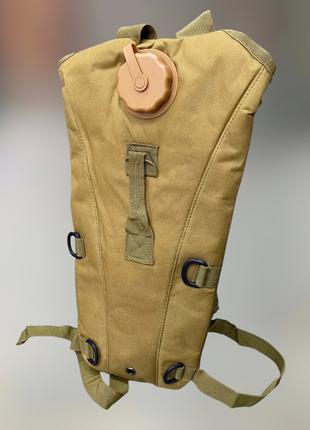 Гидратор-рюкзак тактический 3 литра, военный гидратор для воды...