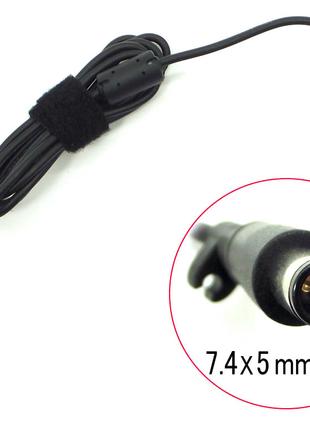 DC кабель (7.4*5.0+Pin) для HP (45W - 120W) 2 - провода! Від б...