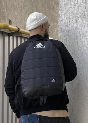 Рюкзак матрас темный меланж adidas (белое лого)