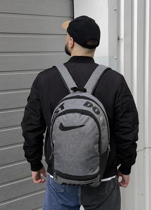 Рюкзак серый меланж (крупное лого) nike