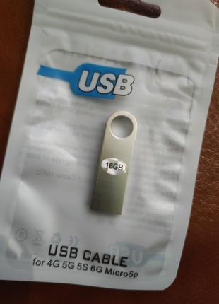 Залізна Флешка USB 2.0 16гб flash 16gb