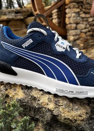 Кросівки чоловічі puma rs-x denim нубук-сітка