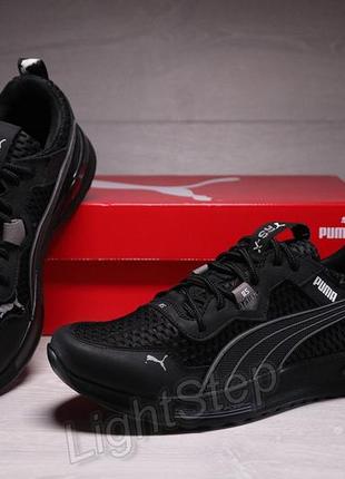 Кросівки чоловічі puma rs-x black/gray шкіра-сітка