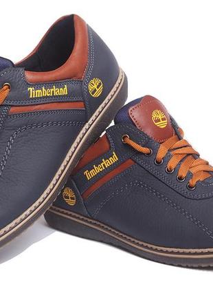 Спортивные кожаные туфли timberland sheriff синие