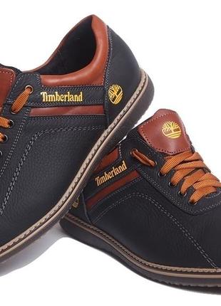 Спортивные туфли timberland sheriff черные