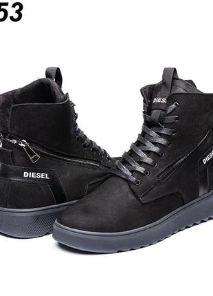 Зимові шкіряні кросівки на хутрі diesel black wing