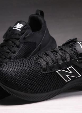 Кроссовки мужские сетка new balance black