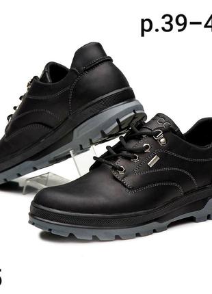 Спортивные кожаные туфли, кроссовки ecco waterproof nubuck black