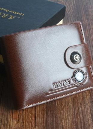 Чоловічий гаманець зі значком bmw