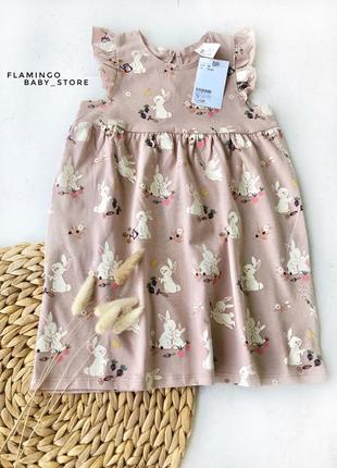 Летнее платье, платье детское h&amp;m, розовое платье 2-3р, пл...