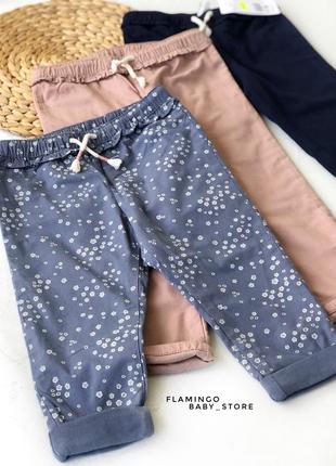 Штаны розовые, синие брюки для девочки, штаны h&m