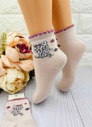 Пудровые носочки для девочки турецкие