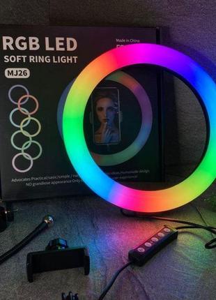 Кольцевая LED лампа для селфи MJ26 RGB