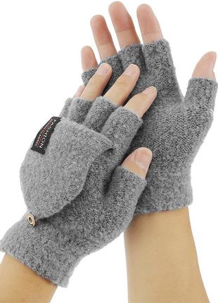 Теплые перчатки с двойным подогревом от ЮСБ Серый