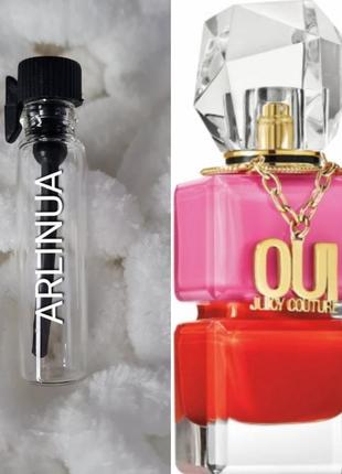 Масляный парфюм juicy couture oui