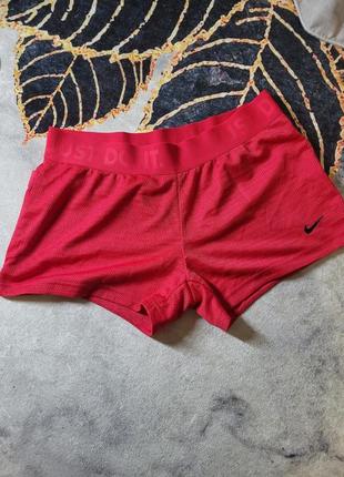 Nike шорты беговые в сеточку