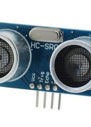 HC-SR04 ультразвуковой датчик расстояния, модуль Arduino