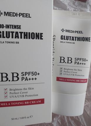 Бб крем с глутатионом medi-peel bio-intense glutathione mela t...