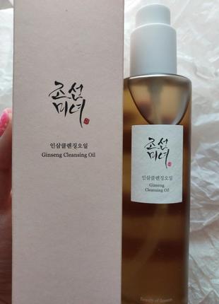 Beauty of joseon - легка гідрофільна олія - ginseng cleansing ...