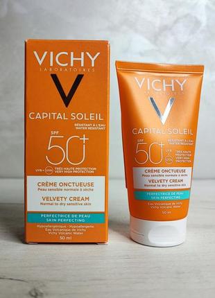 Vichy capital soleil защитный крем для шелковистой нежной кожи...