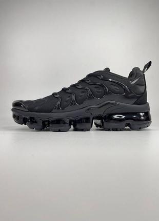 Nike air best sale vapormax plus grape