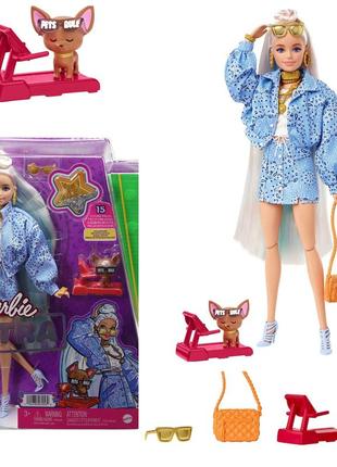 Кукла barbie extra 16 кусла барби экстра блондинка чихуахуа