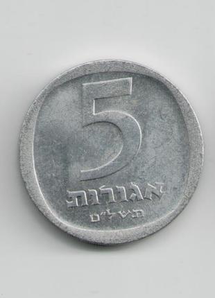 Монета Израиль 5 агорот 1979 (5739) года