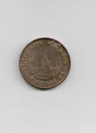 Монета Таиланд 25 сатангов 1993 года