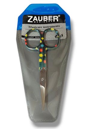 Ножиці для нігтів 25 мм. Zauber вигнуті 01-172С1