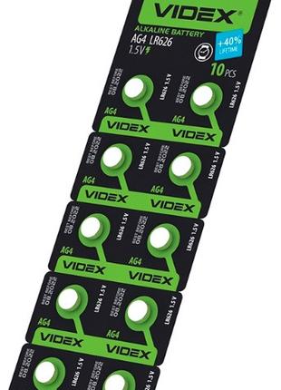 Батарейка часовая VIDEX AG4/LR626 (упаковка 10 шт)