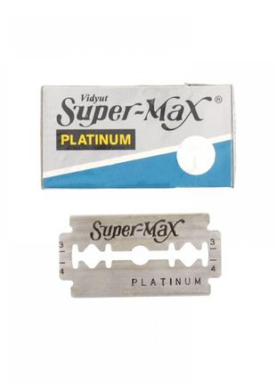 Лезвия двусторонние Super Max Platinum 5 шт