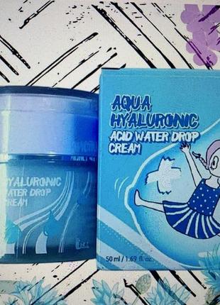 Крем для лица корейский elizavecca aqua hyaluronic acid water ...