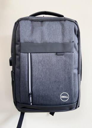 Рюкзак городской для ноутбука 15,6" Темно-серый ( код: IBN038S...