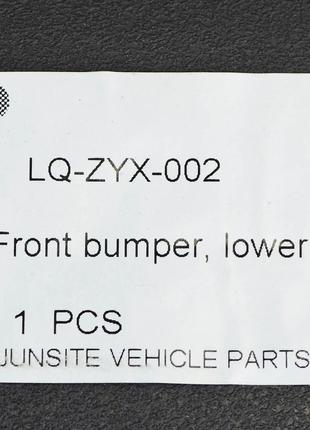 Бампер передний Jeep Renegade 1 BU (2014-наше время) дорест ни...