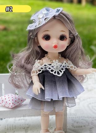 Шарнірна лялька з 3D-кишенями очима 16 см "Сіра сукня"