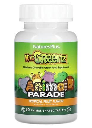 Animal Parade, Kid Greenz Зелёные овощи для детей 90 шт