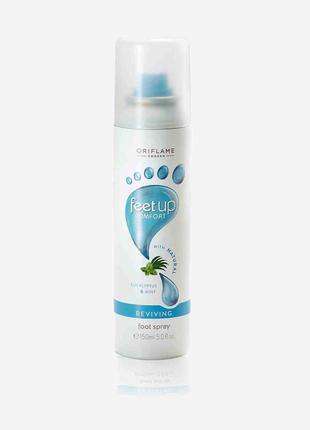Освіжний спрей-дезодорант для ніг Feet Up Comfort Oriflame
