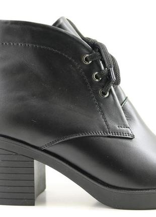 Ботинки женские классические чёрные зимние  на каблуках foot s...