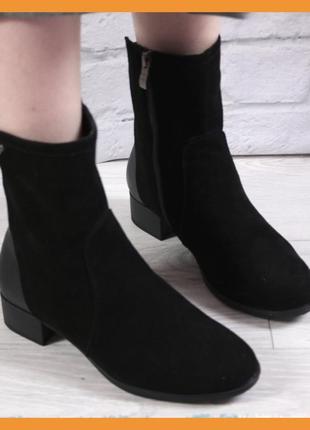 Демисезонные женские классические чёрные замшевые ботинки  раз...
