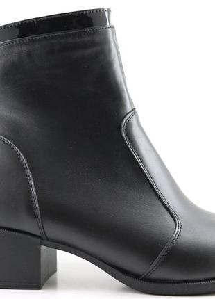 Ботинки женские кожаные чёрные классические на каблуке 4.5 сан...