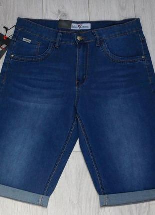 Шорты джинсовые мужские синие с ровным кроем vitions код-(188)
