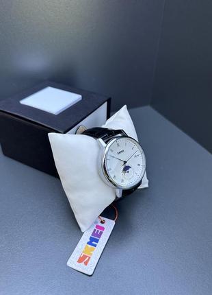 Годинник skmei, кварцовий годинник