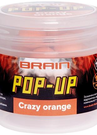 Бойлі Brain Pop-Up F1 Crazy Orange (апельсин) 12 mm 15 g