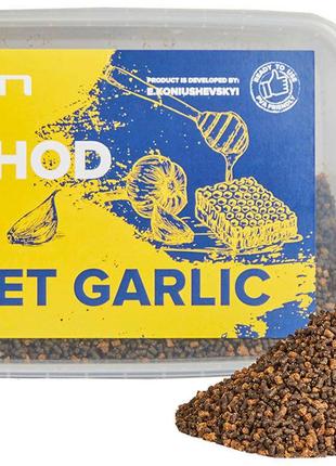 Метод Мікс Brain Sweet Garlic (мед + черевичок) 400g