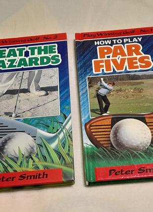 Книги про гру в гольф p. smith how to play par fives на англ.