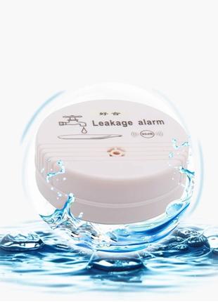Датчик протечки воды Household Water Leakage Alarm HH-LS518
