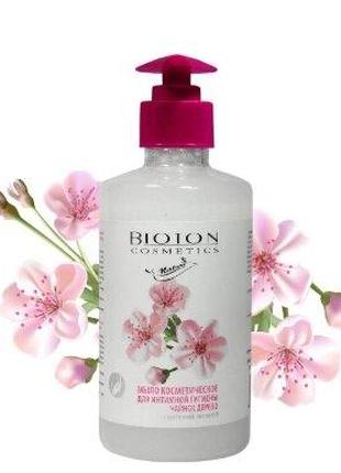 Мыло для интимной гигиены Bioton Cosmetics NATURE Чайное дерев...