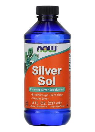 Коллоидное Серебро, Now Foods, Silver Sol, 8 жидких унций (237...
